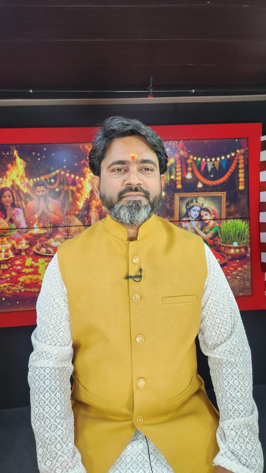 ज्योतिषाचार्य पंकज श्रीवास्तव