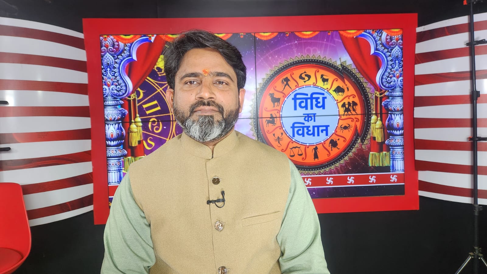 आचार्य पंकज श्रीवास्तव टीवी पर